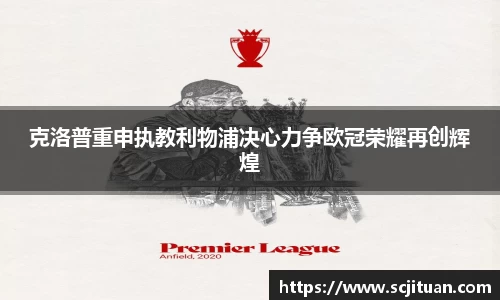 华体会hth官方网站
