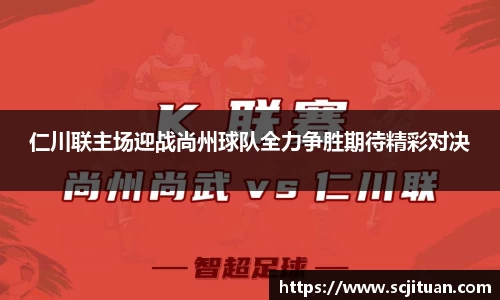 华体会hth官方网站