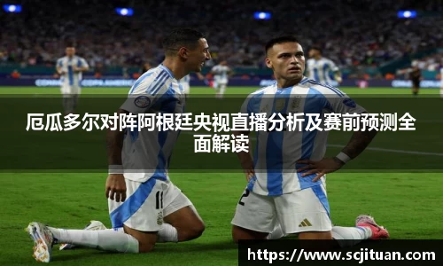 华体会hth官方网站