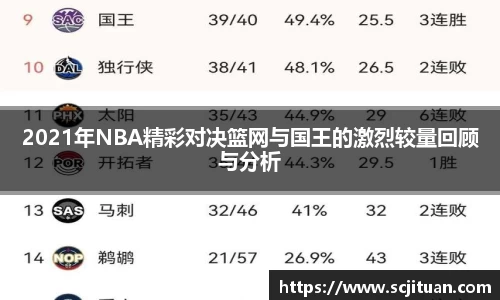 华体会hth官方网站