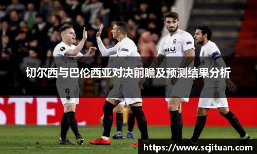 华体会hth官方网站