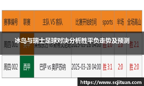 华体会hth官方网站