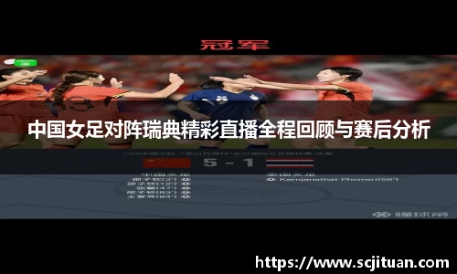 华体会hth官方网站
