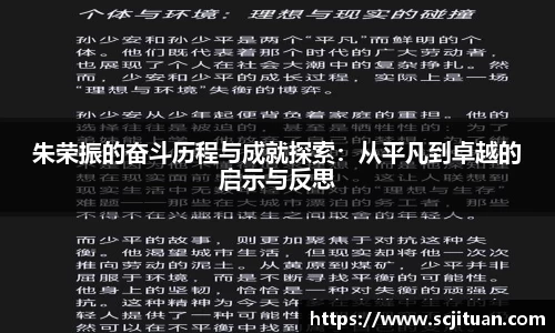 华体会hth体育
