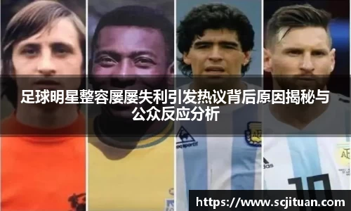 华体会hth官方网站