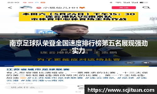 华体会hth体育