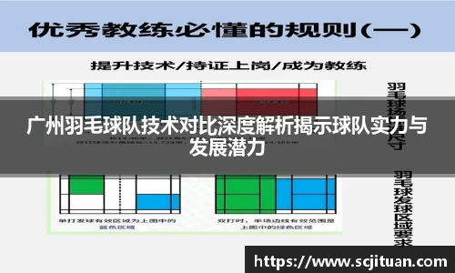 华体会hth登录入口