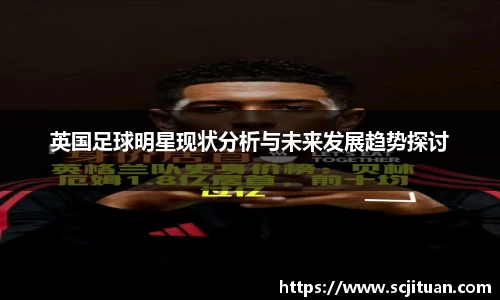 华体会hth体育