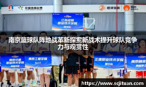 华体会hth官方网站