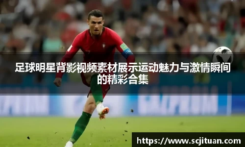 华体会hth登录入口