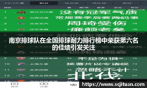 华体会hth官方网站