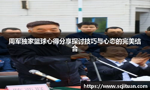 华体会hth登录入口