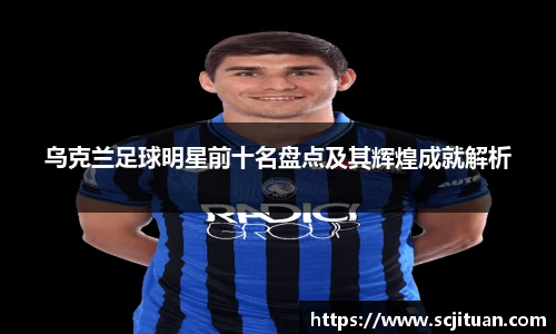 华体会hth登录入口