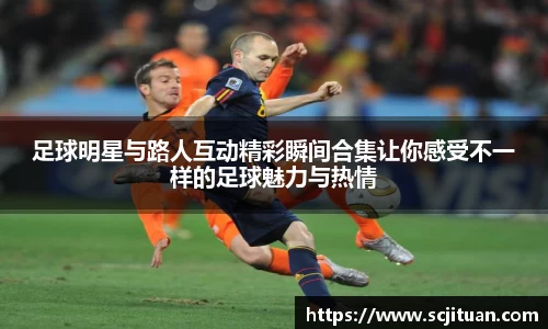 华体会hth登录入口