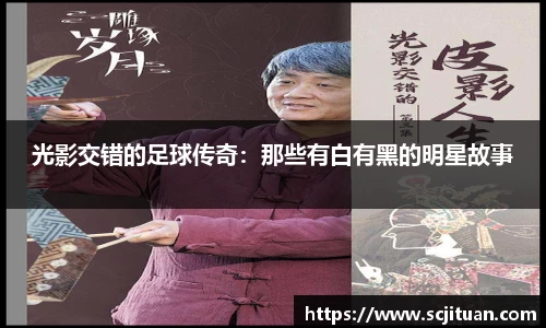 华体会hth登录入口