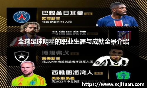 华体会hth官方网站