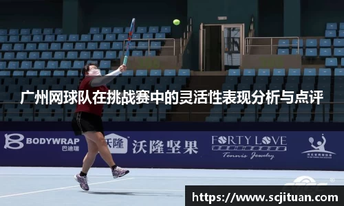 华体会hth官方网站