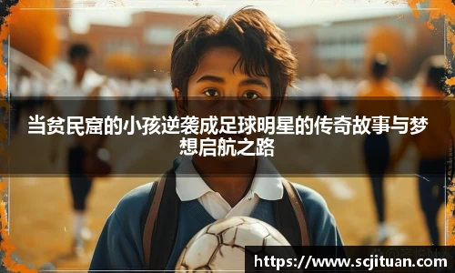 华体会hth登录入口