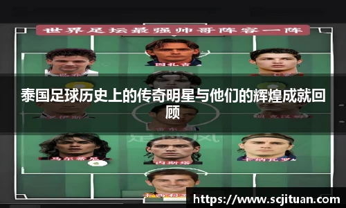 华体会hth登录入口