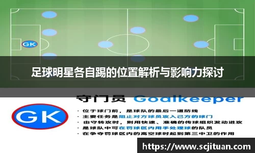 华体会hth登录入口