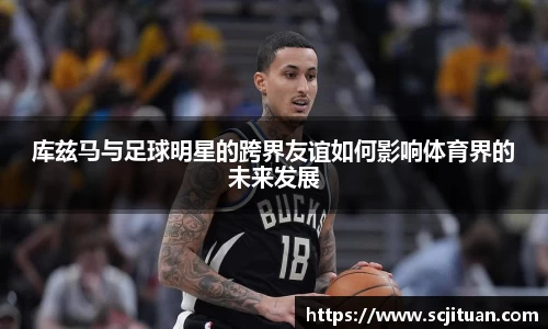 华体会hth登录入口