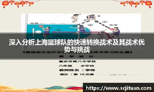 华体会hth官方网站